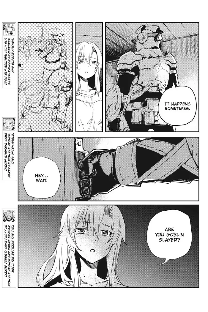 Goblin Slayer Chapter 46 image 04_optimized